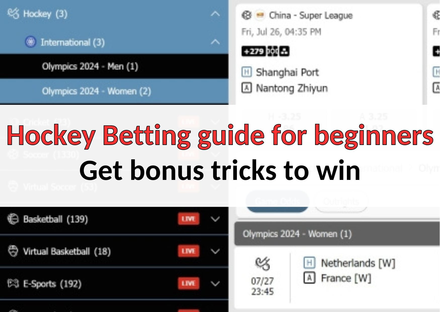 ไกด์ฮ็อคกี้ เบริง สําหรับมือใหม่ ได้รับเทคนิคโบนัสเพื่อชนะ